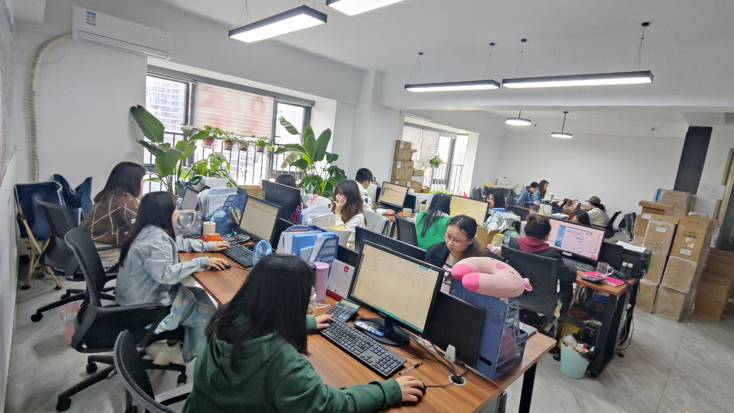 China Muz Tech Co.,Ltd Company Profile 